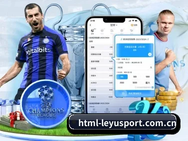 乐鱼体育网页版 APP